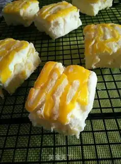 Make No oil, no water, no gold cake step 14