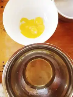 Make Birthday cake step 0