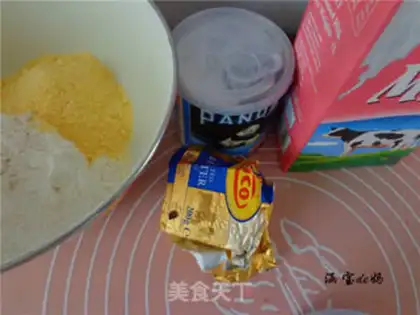Make Soufflé tacos step 0