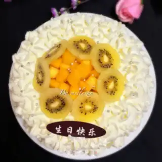 Make Fruit cream cake step 12