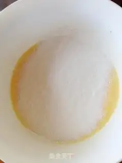 Make Birthday cake step 2