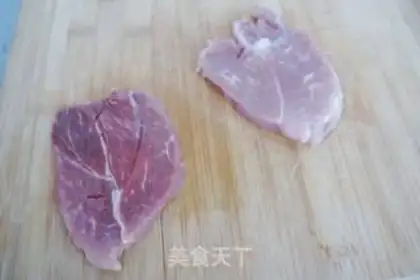 Make The fragrance pork chop step 1