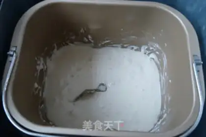 Make A tuna bag of mackerel step 1