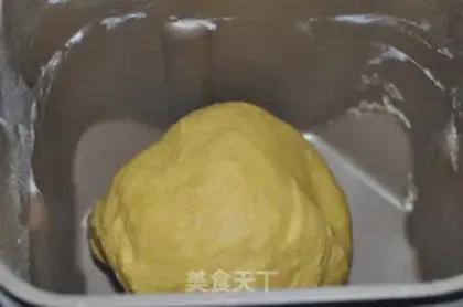 Make Pumpkin cranberry cheese step 1