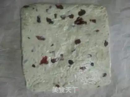 Make Cranberry peanut butter step 10