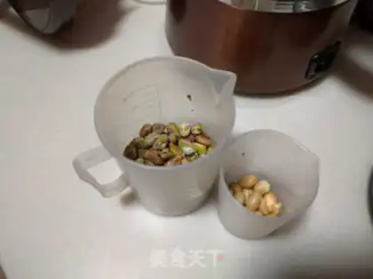 Make Happy rice step 0