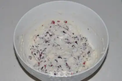 Make Pumpkin cranberry cheese step 6