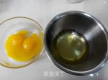 Make A sponge cake step 1