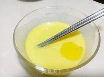 Make A sponge cake step 2