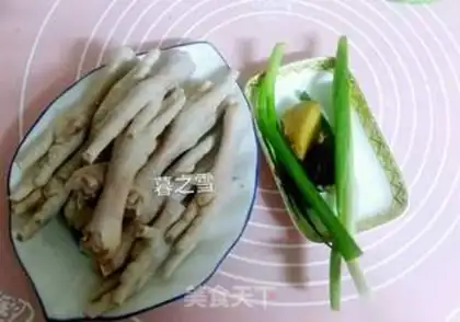 Make Chicken claws step 0