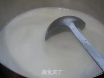 Make Porcelain yogurt step 0