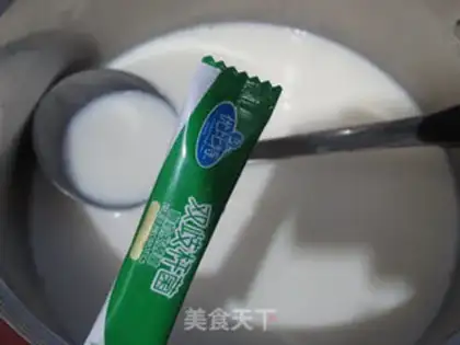 Make Porcelain yogurt step 1