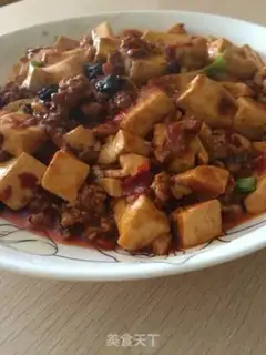 Make Tofu step 3