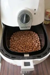 Make Homemade peanut butter step 1