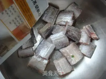 Make Fried Belt step 2
