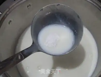 Make Porcelain yogurt step 2