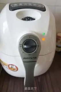 Make Homemade peanut butter step 2