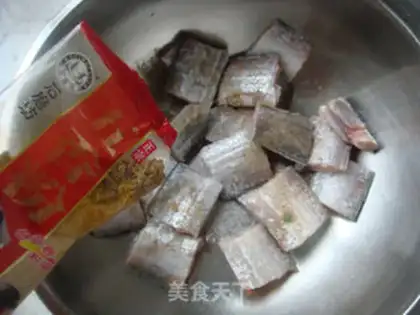 Make Fried Belt step 3