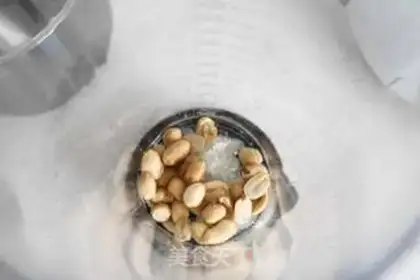 Make Homemade peanut butter step 4