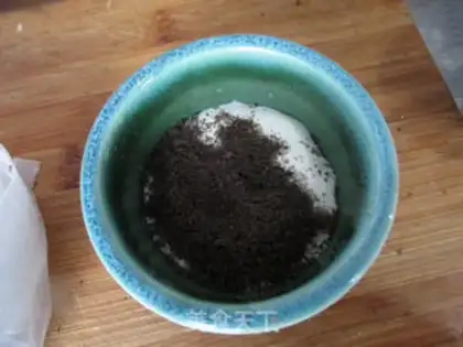 Make Porcelain yogurt step 9