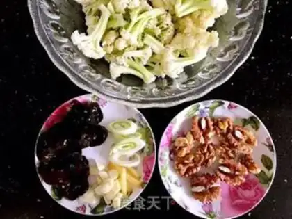 Make walnuts step 0