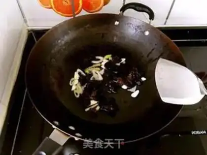 Make walnuts step 1