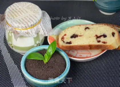 Make Porcelain yogurt step 11