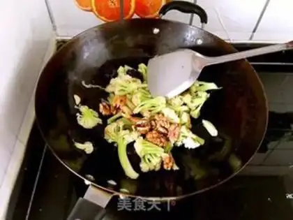Make walnuts step 3