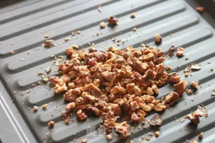 Make All-eat olive oil walnut cookies step 0