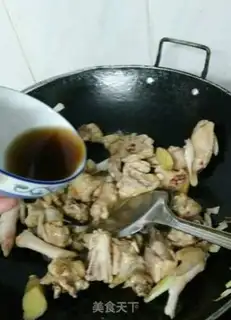 Make Plumbing chicken step 5