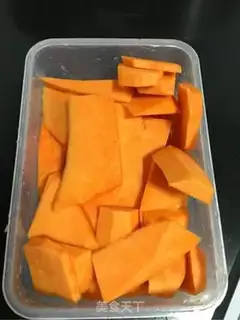 Make Pumpkin pickles step 2