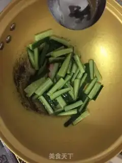 Make Cucumber ham step 1