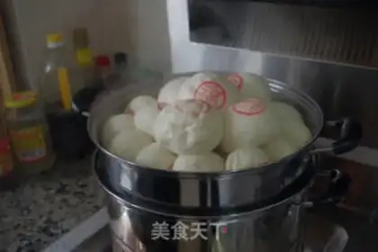 Make Dragon onions step 0