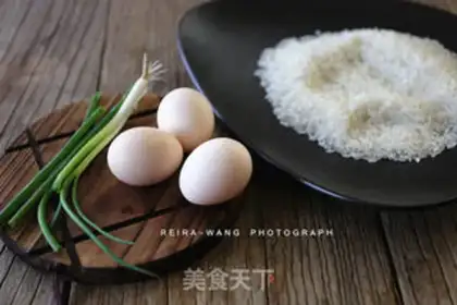 Make Gold fried rice step 0