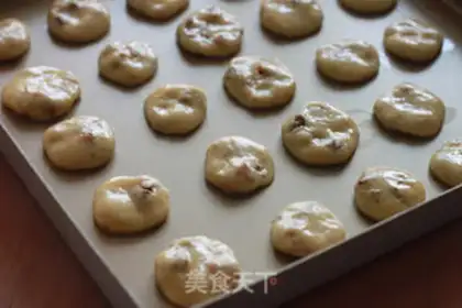 Make All-eat olive oil walnut cookies step 5