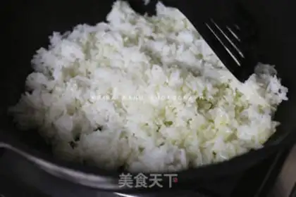 Make Gold fried rice step 2