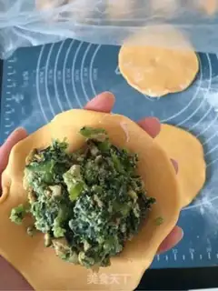 Make Pumpkin pickles step 7