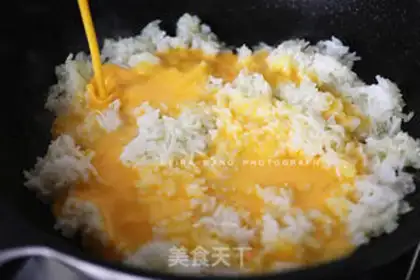 Make Gold fried rice step 3