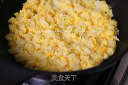 Make Gold fried rice step 4
