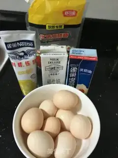 Make Roasted omelette step 0