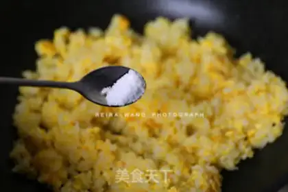 Make Gold fried rice step 5