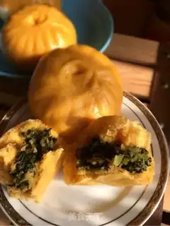 Make Pumpkin pickles step 10
