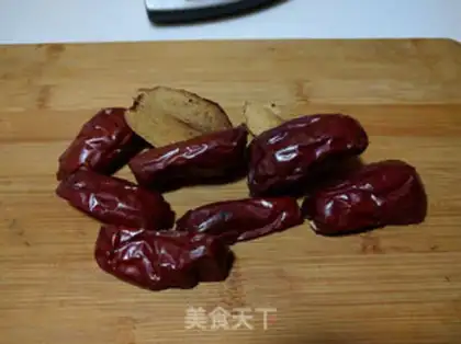 Make Big red dates step 1