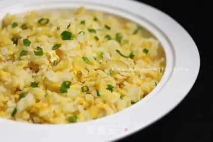 Make Gold fried rice step 6
