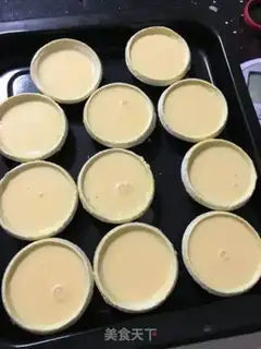 Make Roasted omelette step 2