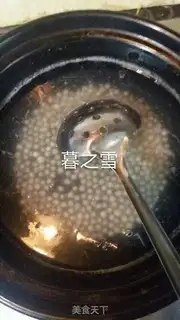 Make Honey papaya Simillo step 0