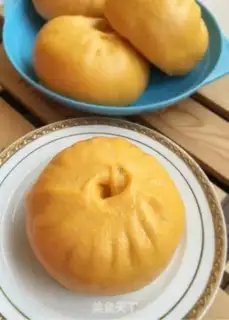 Make Pumpkin pickles step 12