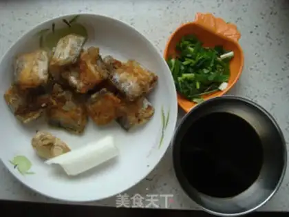 Make Red-fried fish step 0