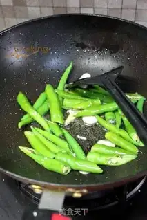 Make Pepper willows step 4