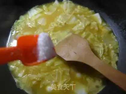 Make Curry cabbage, three-year-old cake step 6